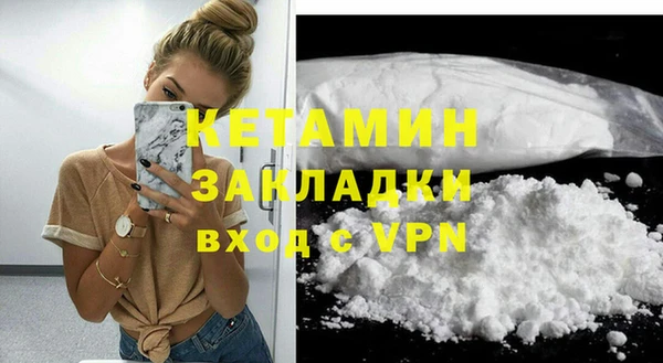 ГАЛЛЮЦИНОГЕННЫЕ ГРИБЫ Белокуриха