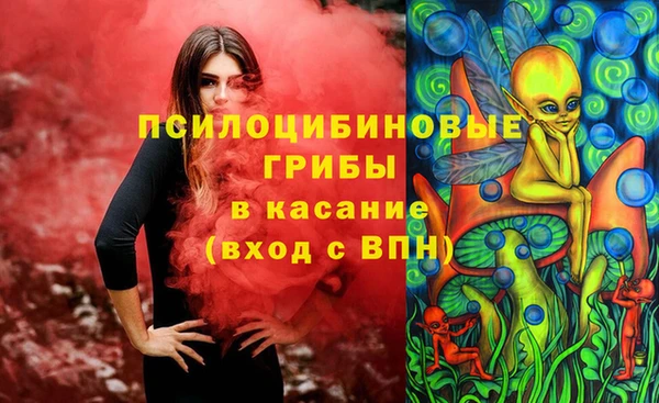 кокаин колумбия Богданович